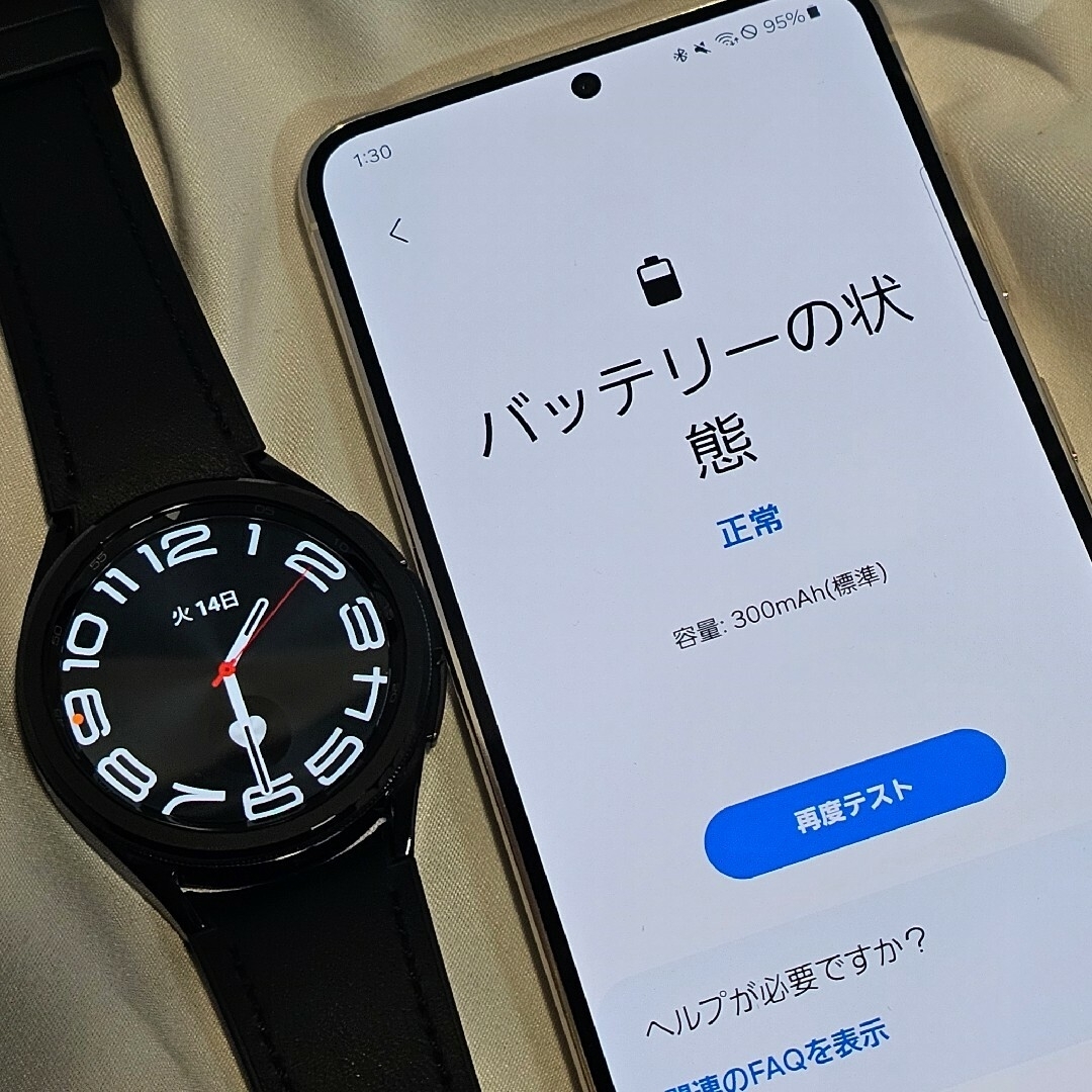 Galaxy(ギャラクシー)のGalaxy Watch 6 Classic 43mm ブラック 国内版 メンズの時計(腕時計(デジタル))の商品写真