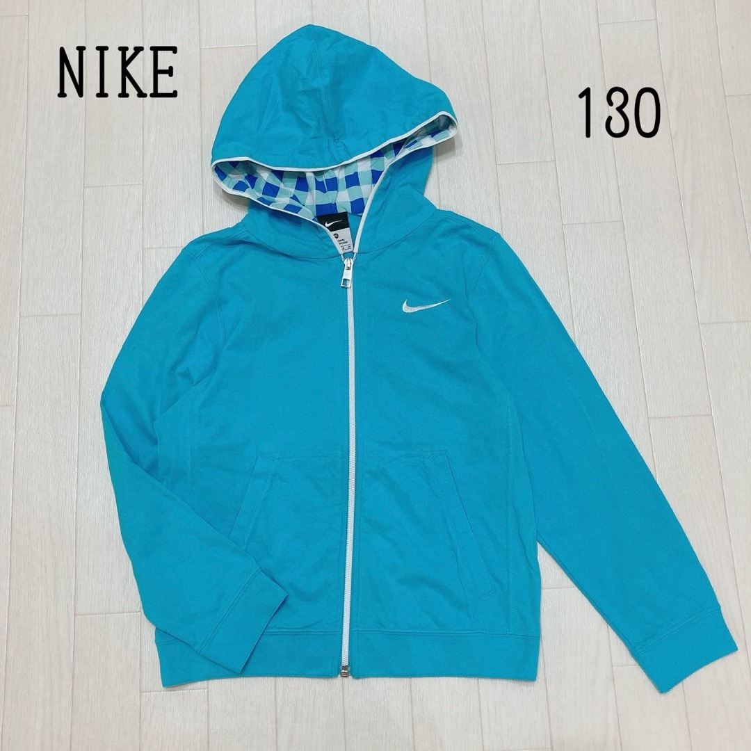 NIKE(ナイキ)のNIKE ナイキ　パーカー　薄手　長袖　130 キッズ/ベビー/マタニティのキッズ服女の子用(90cm~)(ジャケット/上着)の商品写真