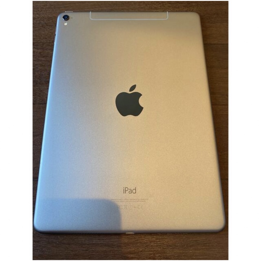 iPad(アイパッド)のiPad Pro9.7インチ 32GB WiFi+Cellularモデル スマホ/家電/カメラのPC/タブレット(タブレット)の商品写真