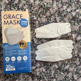 GRACE MASK 白　子供用サイズ　29枚(その他)