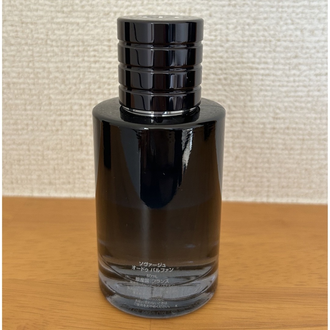 Dior(ディオール)の<未使用品>ディオール 香水 ソヴァージュ ED コスメ/美容の香水(香水(男性用))の商品写真