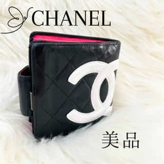 シャネル(CHANEL)のシャネル CHANEL 財布 二つ折り がま口 カンボンライン ココマーク 黒(財布)