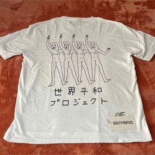 ワコマリア(WACKO MARIA)のwackomaria 世界平和プロジェクト(Tシャツ/カットソー(半袖/袖なし))