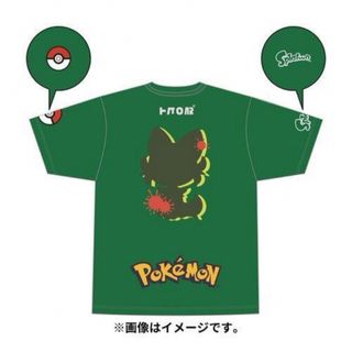 ポケモン(ポケモン)のTシャツ Splatoon スプラトゥーン ポケモン フェス 草 ニャオハ(Tシャツ/カットソー(半袖/袖なし))