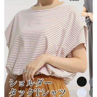 ダークエンジェル ボーダーTシャツ 新品(Tシャツ/カットソー(半袖/袖なし))