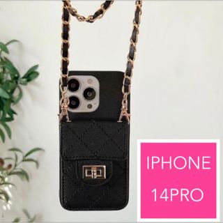 【特価☆早い者勝ち❗️iPhone14Pro ショルダー　ケース　レザー】(iPhoneケース)