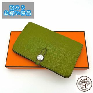 エルメス(Hermes)の訳ありお得品‼️ エルメス 財布 ドゴンGM トゴ グリーン❣️HERMES(財布)