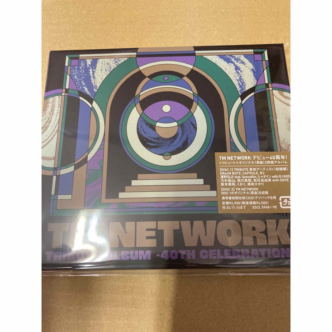 TM NETWORK TRIBUTE ALBUM 初回仕様 新品未開封 エンタメ/ホビーのCD(ポップス/ロック(邦楽))の商品写真