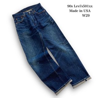 Levi's - 【LEVI'S】90s リーバイス501xx 赤耳デニムパンツ USA製 古着