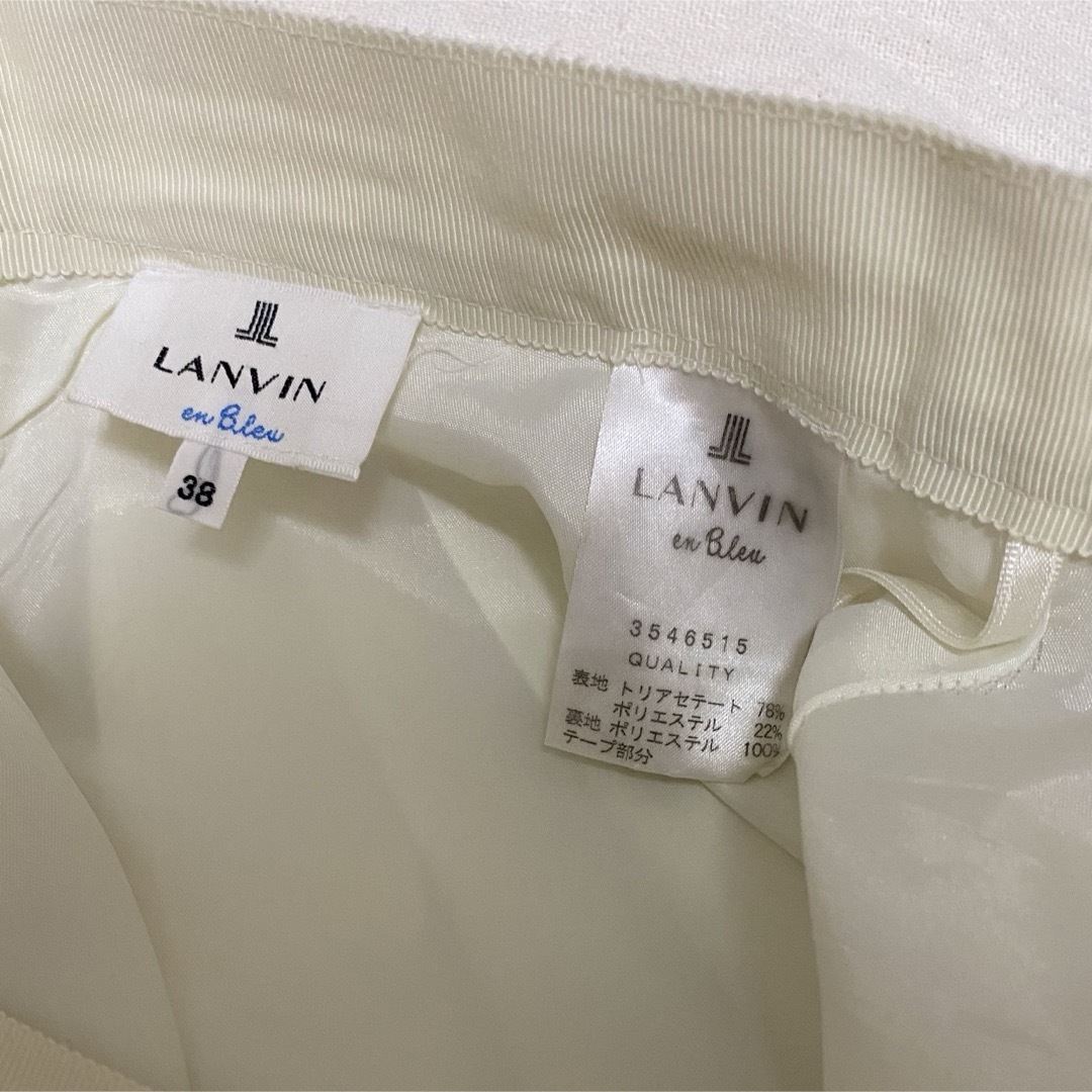 LANVIN en Bleu(ランバンオンブルー)のランバンオンブルー☆ホワイトスカート(38) レディースのスカート(ひざ丈スカート)の商品写真