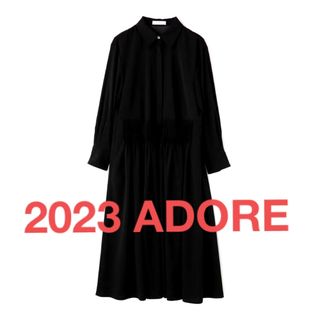 アドーア(ADORE)の2023美品★アドーア クリアドライシャツワンピース★ウォッシャブル/黒(ロングワンピース/マキシワンピース)