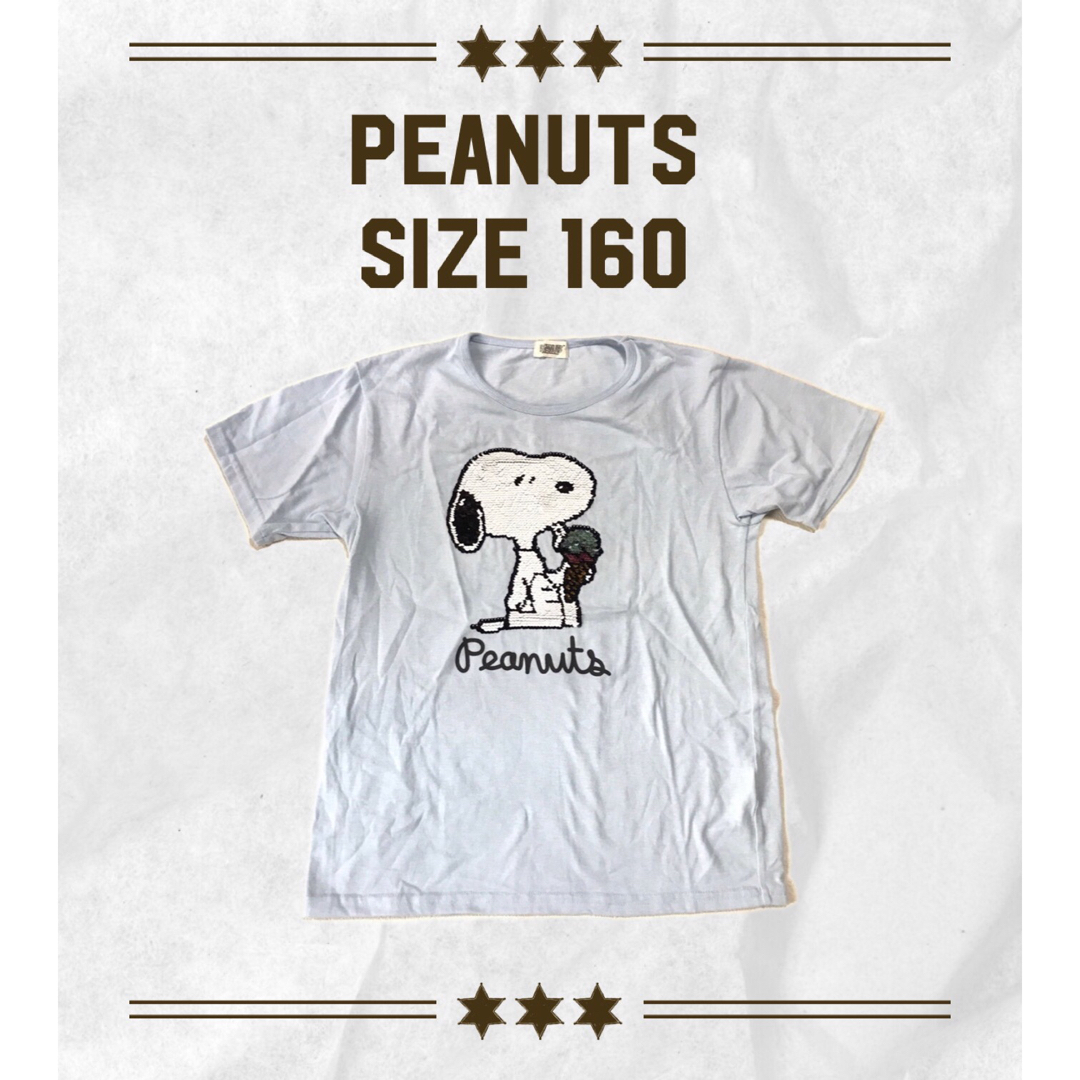 PEANUTS(ピーナッツ)の子供服 160 スヌーピー  キャラクター  Tシャツ キッズ/ベビー/マタニティのキッズ服女の子用(90cm~)(Tシャツ/カットソー)の商品写真