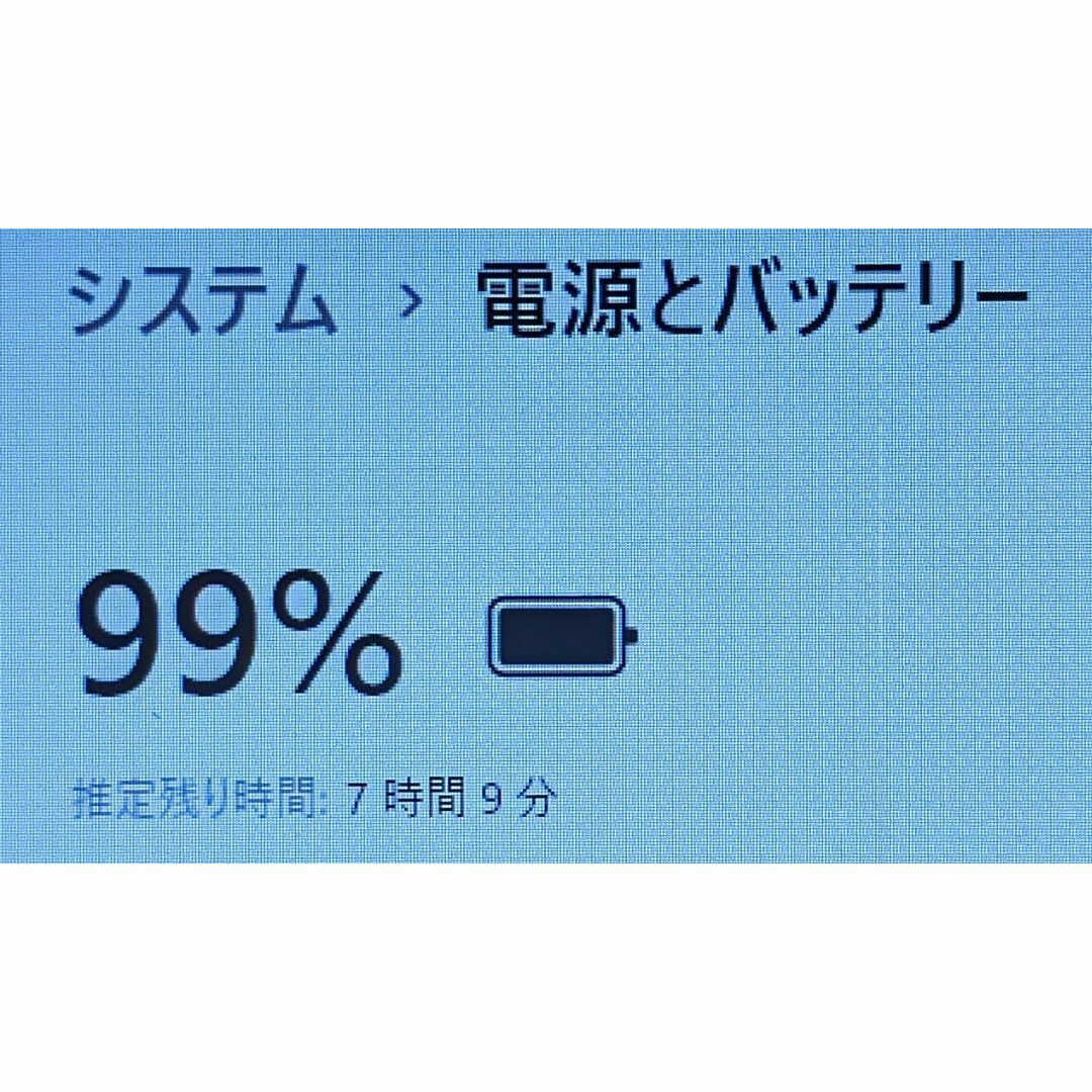 NEC(エヌイーシー)の美品Win11 LAVIE GN18H/E2/8G/SSD/DVD/カメラ/WL スマホ/家電/カメラのPC/タブレット(ノートPC)の商品写真