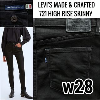 Levi's - LEVI'S MADE & CRAFTED 721ストレッチ スキニー BigE