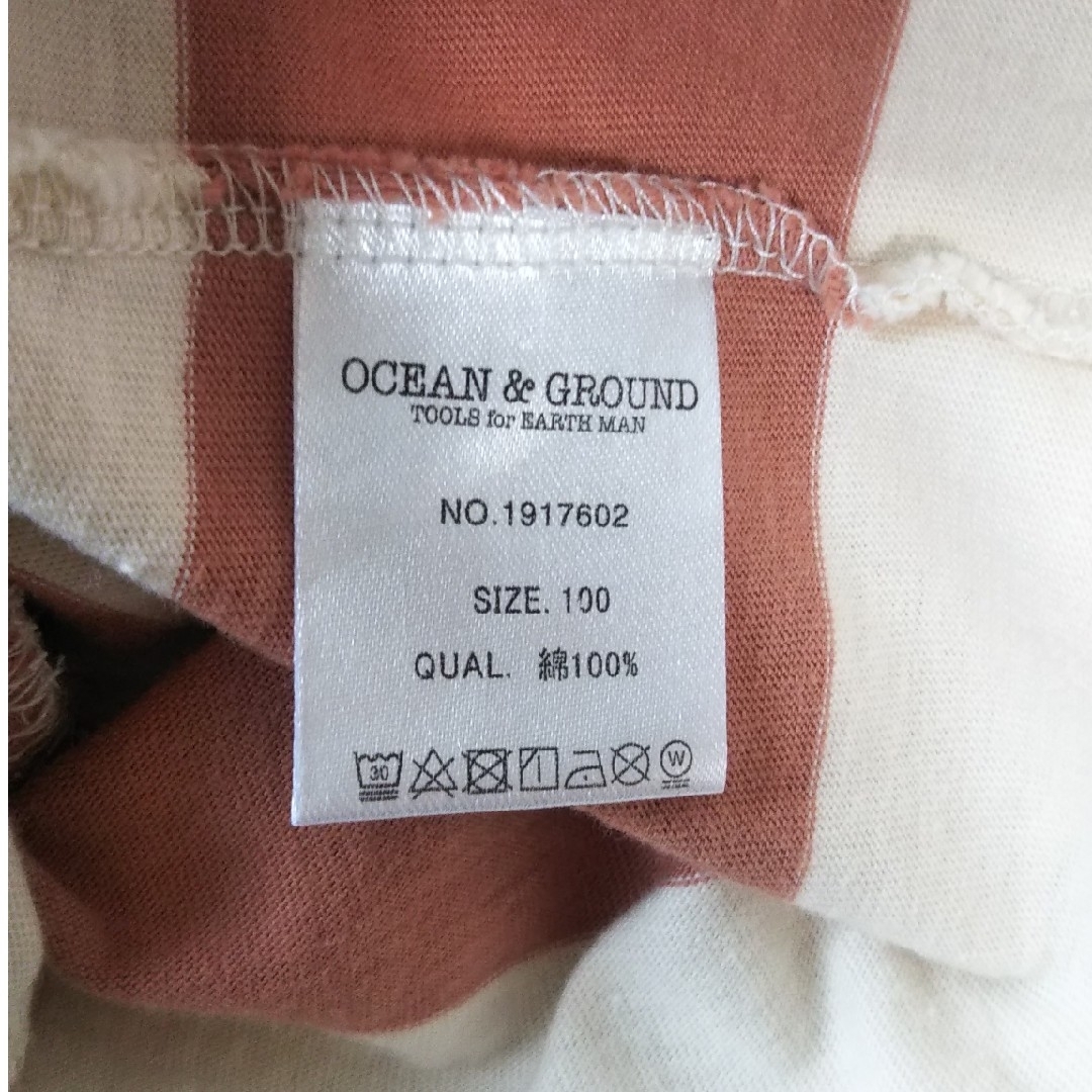 OCEAN&GROUND(オーシャンアンドグラウンド)のocean&ground  ワンピース 100cm キッズ/ベビー/マタニティのキッズ服女の子用(90cm~)(ワンピース)の商品写真