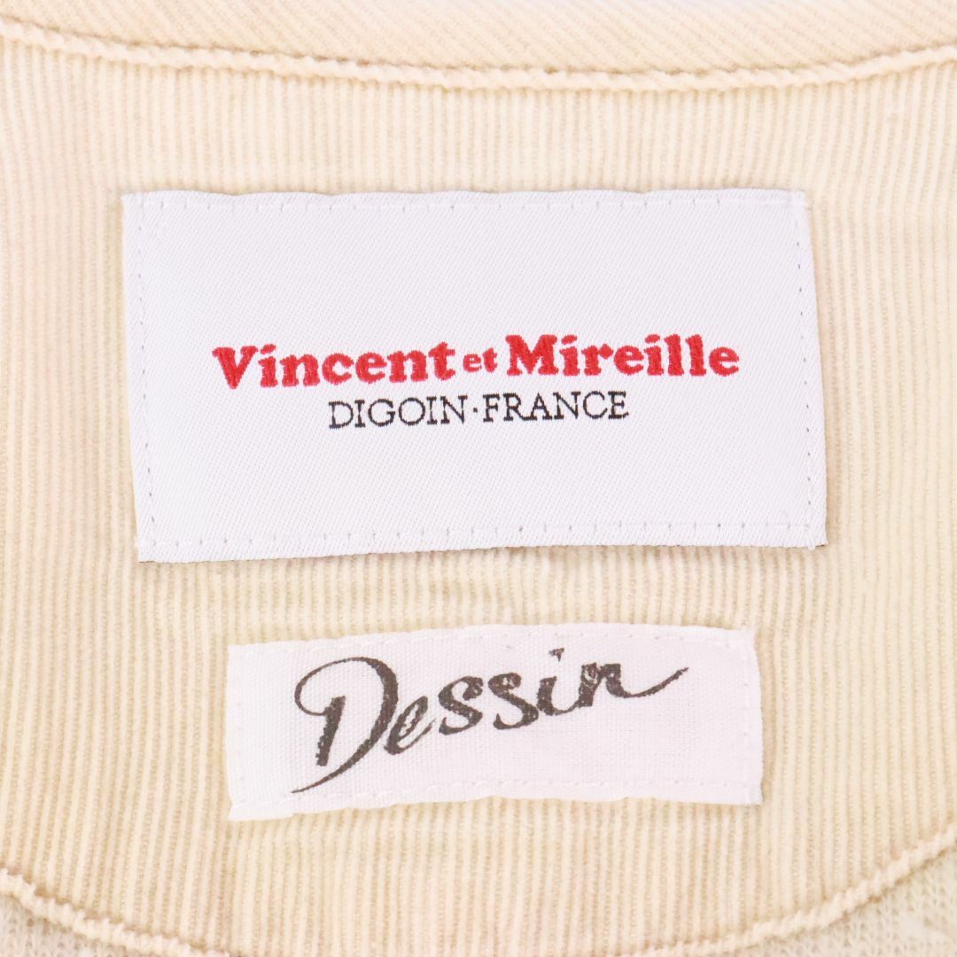 VINCENT ET MIREILLE(バンソンエミレイユ)のVincentetMireille　ヴァンソンエミレイユ　アウター　ボア　白　アイボリー　Ｓ レディースのジャケット/アウター(ノーカラージャケット)の商品写真