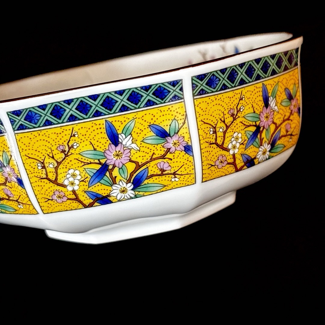 美濃焼 - *【未使用品】美濃焼 吾山窯 絵変り 八角中鉢 5客 美濃焼 - *【未使用品】美濃焼 吾山窯 絵変り 八角中鉢 5客