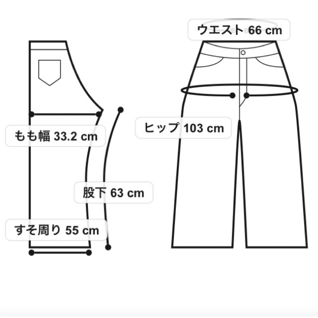 Jocomomola(ホコモモラ)のタグ付き未使用＊ホコモモラ プリーツイージーパンツ  ワイドパンツ ウエストゴム レディースのパンツ(カジュアルパンツ)の商品写真