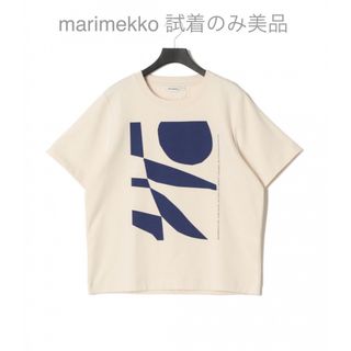 マリメッコ(marimekko)の【試着のみ】marimekko マリメッコ Tシャツ(Tシャツ(半袖/袖なし))