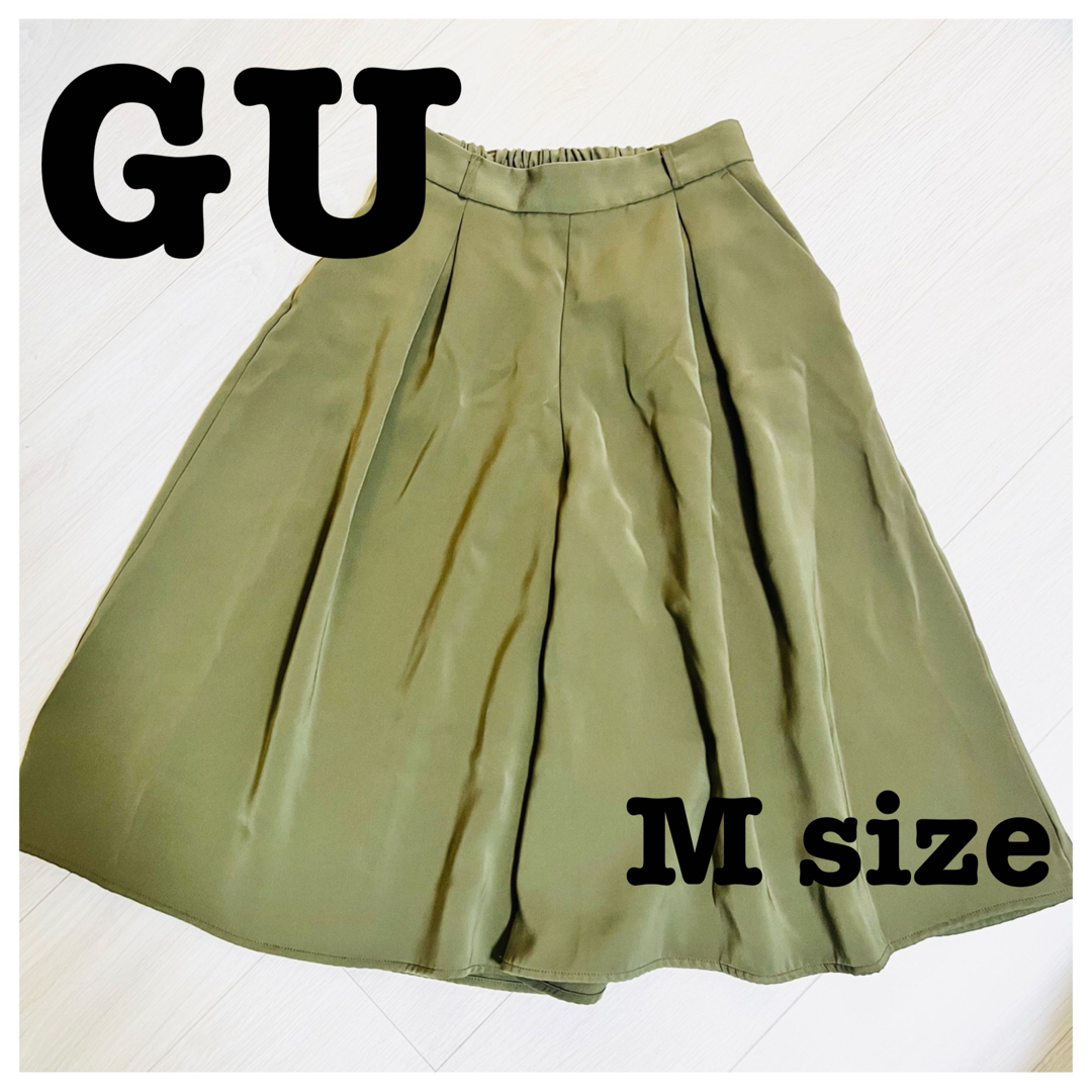 GU(ジーユー)のジーユー　ロング　キュロット　スカート　ガウチョパンツ　GU　ポケット レディースのパンツ(キュロット)の商品写真