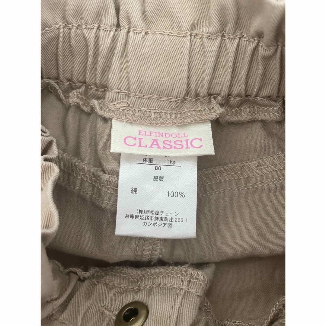 西松屋 スカート 80サイズ キッズ/ベビー/マタニティのベビー服(~85cm)(スカート)の商品写真