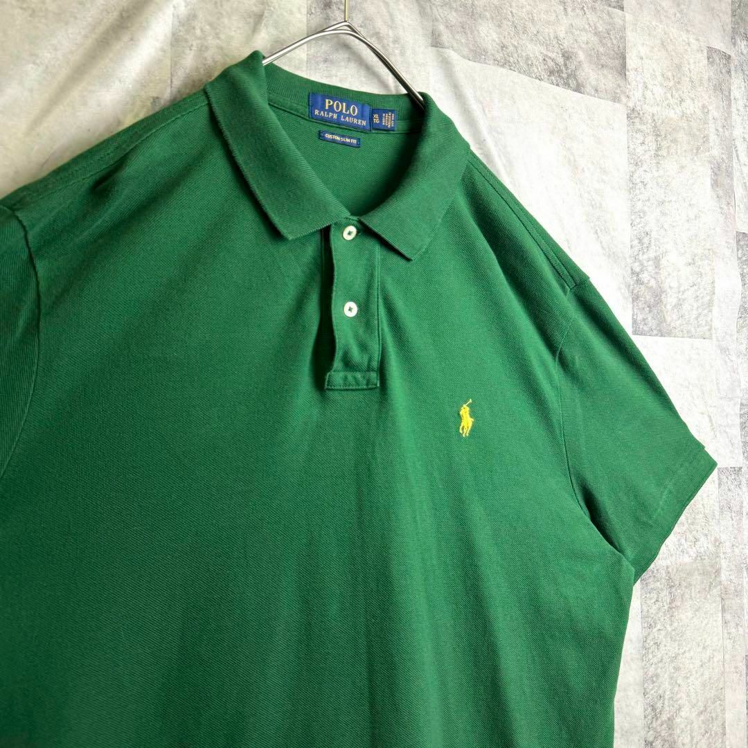 POLO RALPH LAUREN(ポロラルフローレン)の美品 ポロラルフローレン 鹿子ポロシャツ 半袖 ポニー刺繍ロゴ グリーン XL メンズのトップス(ポロシャツ)の商品写真