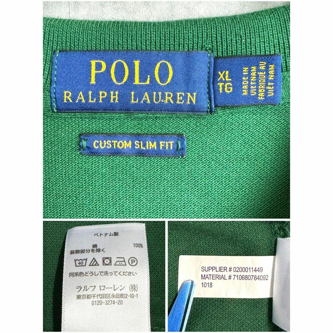 POLO RALPH LAUREN(ポロラルフローレン)の美品 ポロラルフローレン 鹿子ポロシャツ 半袖 ポニー刺繍ロゴ グリーン XL メンズのトップス(ポロシャツ)の商品写真