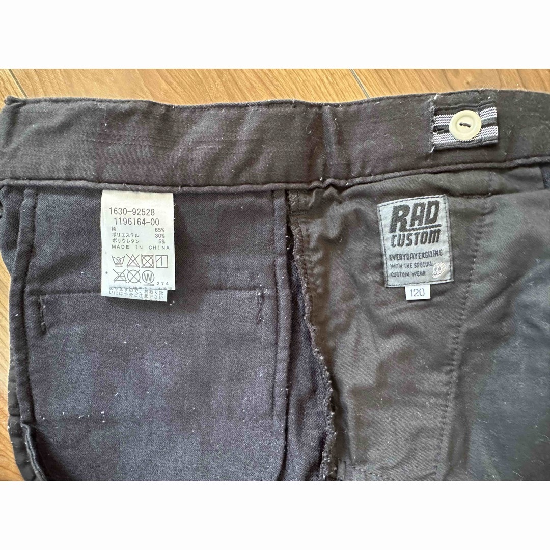 RAD CUSTOM(ラッドカスタム)のRad Custom パンツ 120サイズ キッズ/ベビー/マタニティのキッズ服男の子用(90cm~)(パンツ/スパッツ)の商品写真