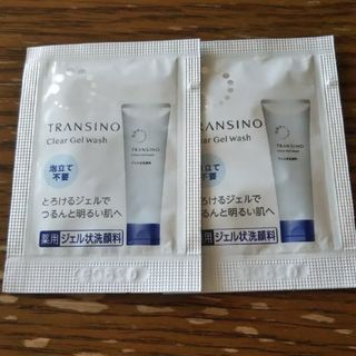 トランシーノ(TRANSINO)の薬用クリアジェルウォッシュ(洗顔料)