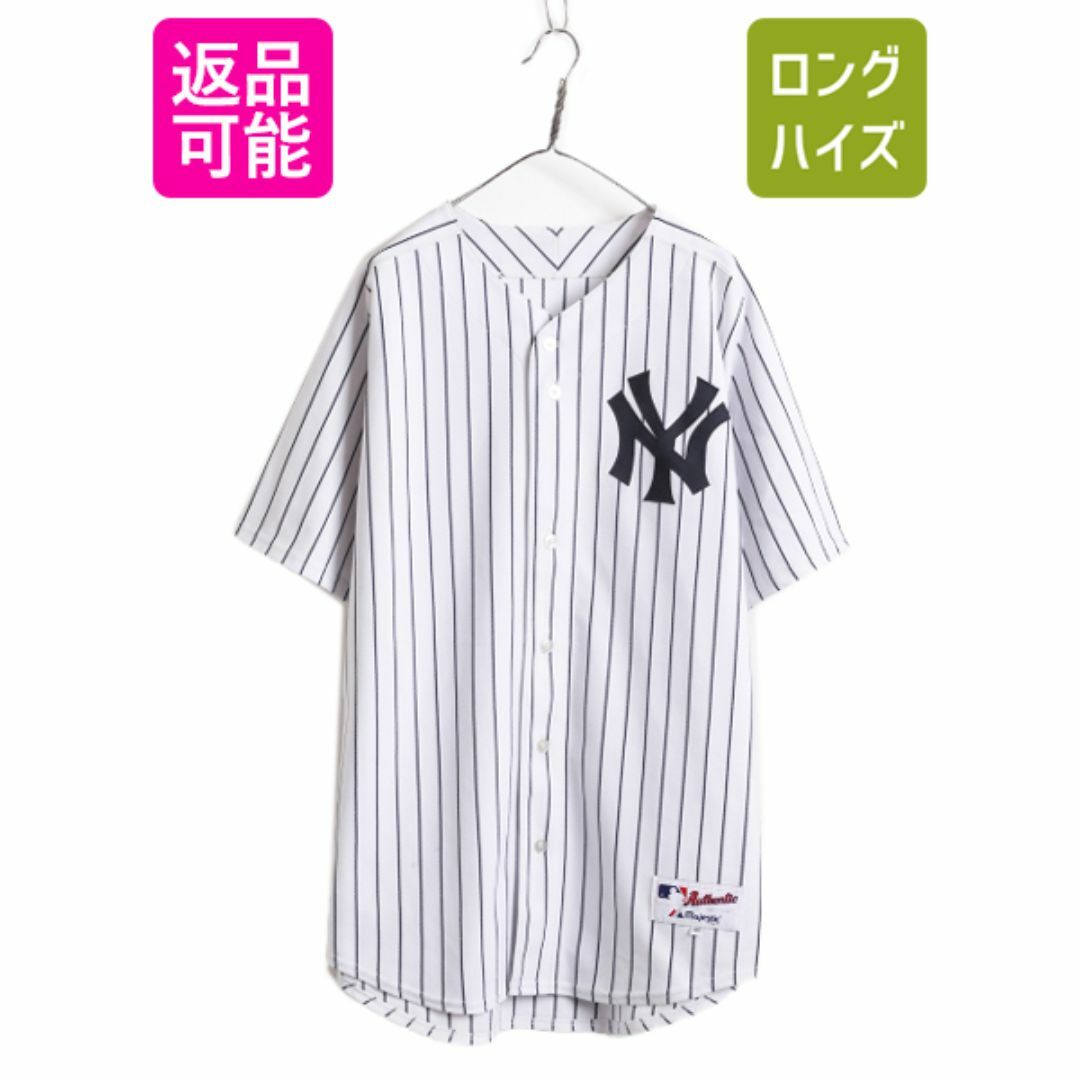 MLB オフィシャル Majestic ヤンキース ベースボール シャツ メンズ XL 程 ユニフォーム ゲームシャツ メジャーリーグ 大リーグ 半袖シャツ