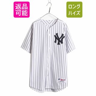 MLB オフィシャル Majestic ヤンキース ベースボール シャツ メンズ XL 程 ユニフォーム ゲームシャツ メジャーリーグ 大リーグ 半袖シャツ(ウェア)