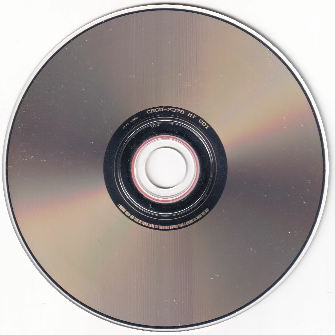 W13033  えいごでうたおう!!クリスマス・ソング スーパー・ベスト  中古CD エンタメ/ホビーのCD(キッズ/ファミリー)の商品写真
