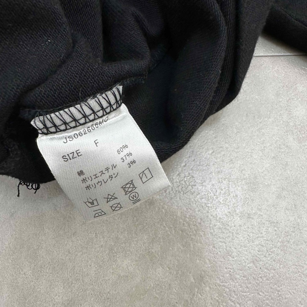 JEANASIS(ジーナシス)の【JEANASIS】ジーナシス オフショル ブラック カットソー メンズのトップス(Tシャツ/カットソー(半袖/袖なし))の商品写真