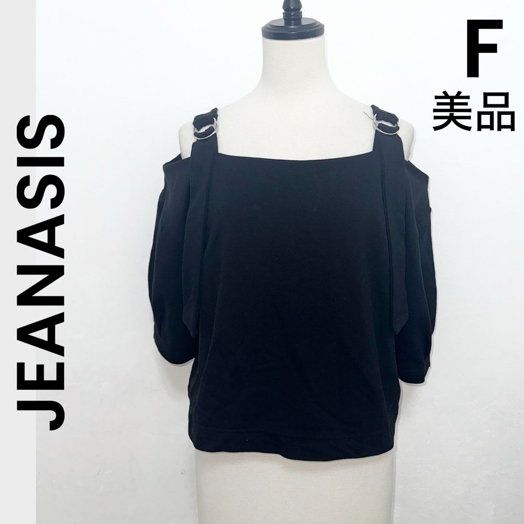 JEANASIS(ジーナシス)の【JEANASIS】ジーナシス オフショル ブラック カットソー メンズのトップス(Tシャツ/カットソー(半袖/袖なし))の商品写真