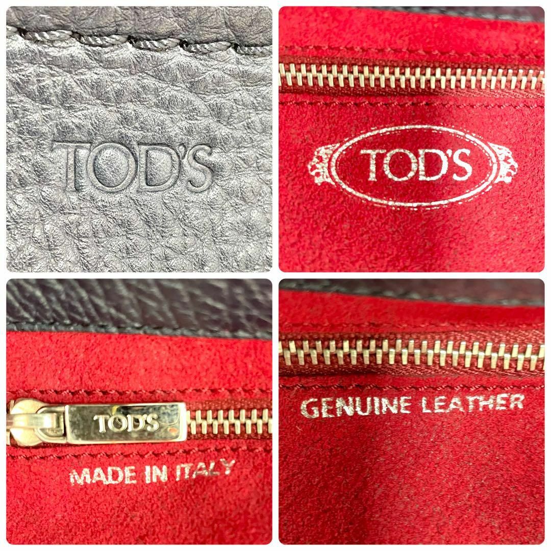 TOD'S(トッズ)のTOD'S トッズ　ウェーブ　トートバッグ　スタッズ　ネイビー　レッド　492 レディースのバッグ(トートバッグ)の商品写真