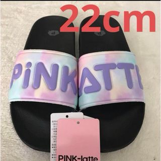 ピンクラテ(PINK-latte)の大人気新品　ピンクラテPINK-latte  ビーチサンダル 22cm  虹色(サンダル)