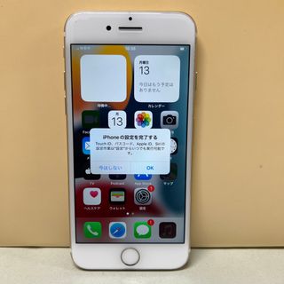 アイフォーン(iPhone)のau iPhone7 128GB ゴールド(スマートフォン本体)