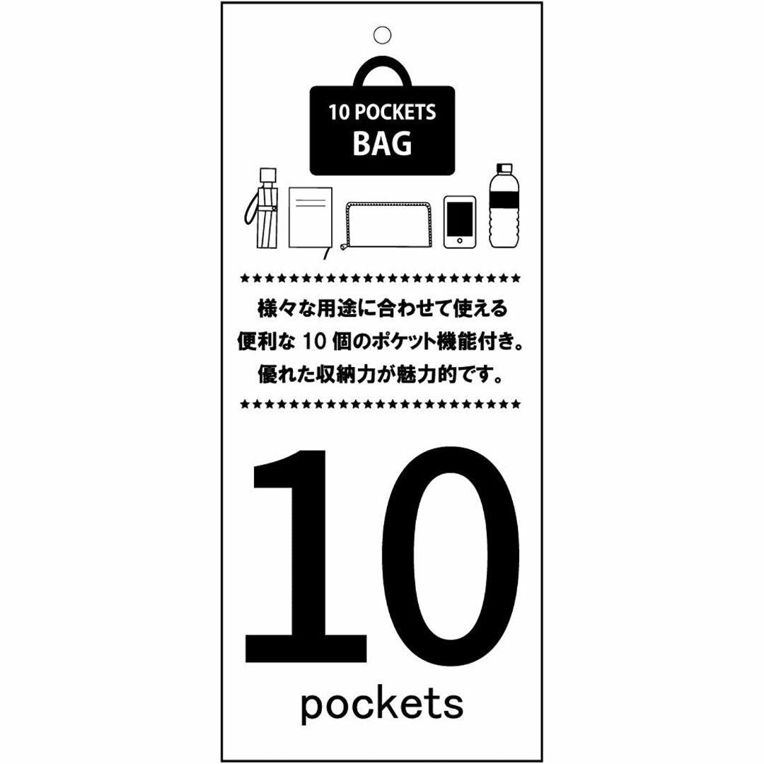 【色: ブラック】[アネロ グランデ] 2WAY トートバッグ A4 撥水/軽量 レディースのバッグ(その他)の商品写真