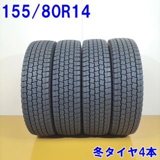 送料無料 GOODYEAR グッドイヤー 155/80R14 88/86N LT ICE NAVI CARGO  スタッドレスタイヤ 冬タイヤ 4本セット [ W2842 ] 【中古タイヤ】(タイヤ・ホイールセット)