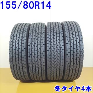 送料無料 YOKOHAMA ヨコハマ 155/80R14 88/86N LT iceGUARD iG91 スタッドレスタイヤ 冬タイヤ 4本セット [ W2843 ] 【中古タイヤ】(タイヤ・ホイールセット)