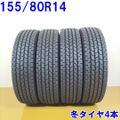 YOKOHAMA 155/80R14 iceGUARD iG91 4本