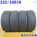 DUNLOP 225/55R18 WINTERMAXX WM02 4本