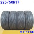 MICHELIN 225/50R17 X-ICE SNOW 4本