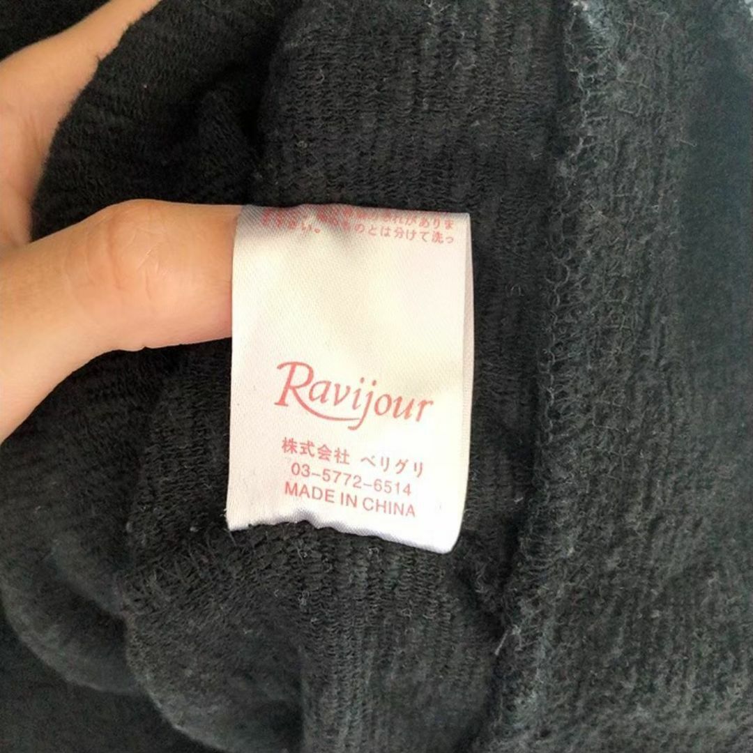 Ravijour(ラヴィジュール)のRavijour♡定番ネップパイルパーカー♡ルームウェア♡部屋着♡ラヴィジュール レディースのルームウェア/パジャマ(ルームウェア)の商品写真