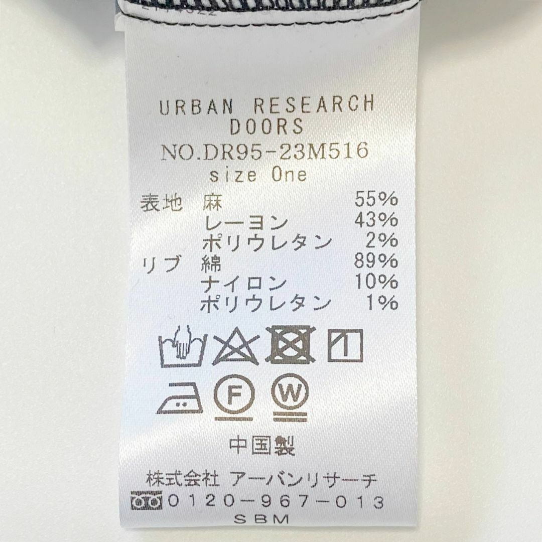 URBAN RESEARCH DOORS(アーバンリサーチドアーズ)のURBAN RESEARCH DOORS　ストレッチリネンAラインプルオーバー レディースのトップス(カットソー(半袖/袖なし))の商品写真