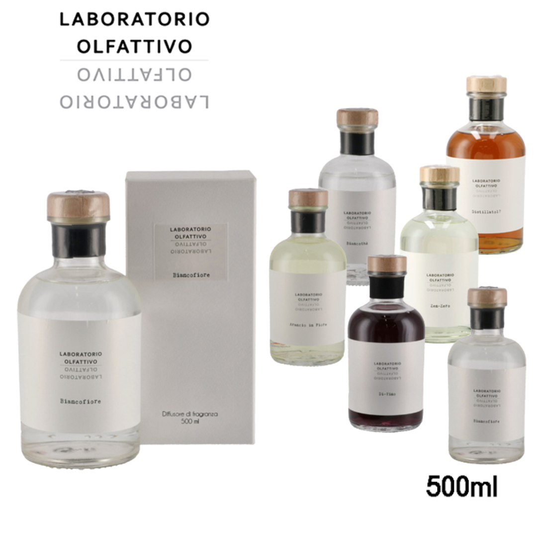 LABORATORIO OLFATTIVO 500ml ルームフレグランス コスメ/美容のリラクゼーション(アロマディフューザー)の商品写真