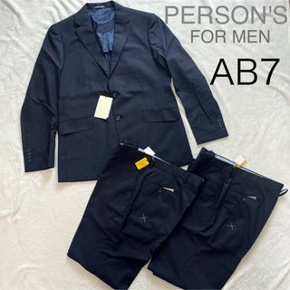 アオヤマ(青山)の【新品】洋服の青山PERSON'S FOR MEN  2パンツ形状記憶ストレッチ(セットアップ)