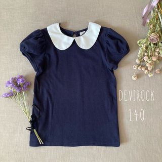 デビロック(devirock)のdevirock｜デビロック 綺麗目シフォン丸襟上品トップス140(Tシャツ/カットソー)