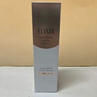 エリクシールシュペリエル(ELIXIR SUPERIEUR（SHISEIDO）)のエリクシールシュペリエル メーククレンジングオイル N メイク落とし(150ml(クレンジング/メイク落とし)