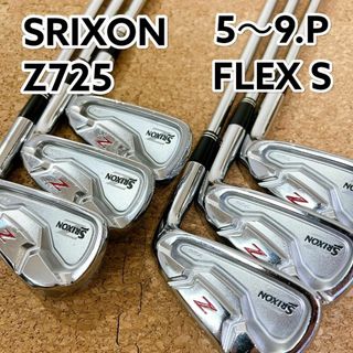 Srixon - SRIXON スリクソン Z725 ゴルフ アイアン 6本セット FLEX S